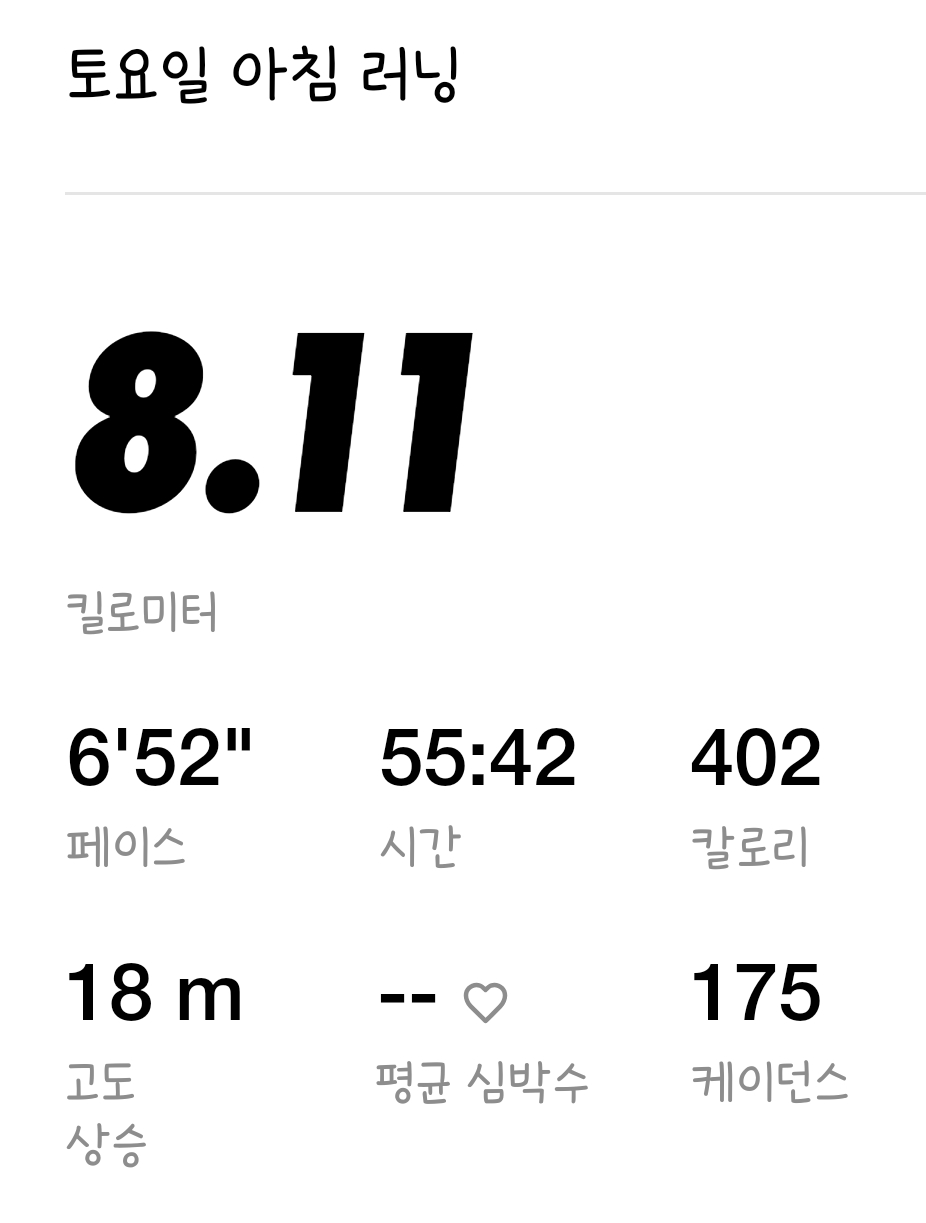 컨텐트 이미지